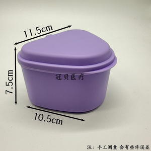 Cajas de embalaje para modelos de prótesis dentales, cajas de transporte para modelos específicas para técnicos, cajas de plástico reutilizables, fábrica de origen con - Product Image 5