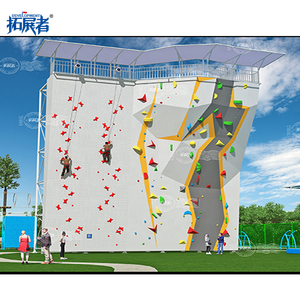 Hot Selling Outdoor Kletterwand für Vergnügung spark Adventure Park School Daycare Playhouse - Product Image 3