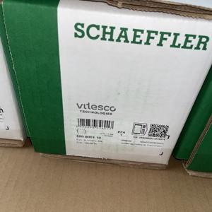 NOUVEAU 6dct250 tcm - Product Image 4