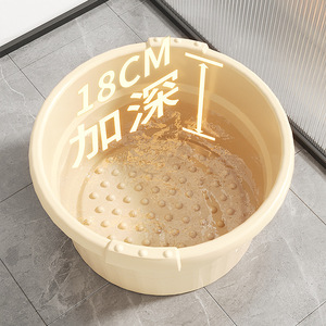 Henxiangjia Foot Bath Tub Round Insulated Durable For Home Baby Student Use - Product Image 4