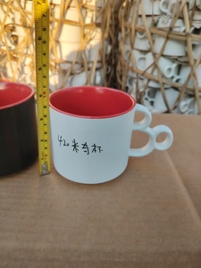 Taza de cerámica de 420ml de dos colores con esmalte de <span class=keywords><strong>Mickey</strong></span> con pajita, taza de café por sublimación desechable, uso doméstico <span class=keywords><strong>para</strong></span> acampar, diseño de patrón recto - Product Image 2