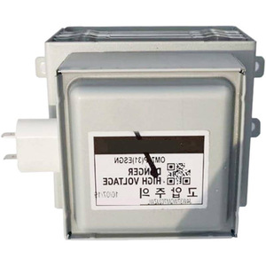 Magnetron pour four à micro-ondes M24FB-610 11,5 cm x 3,5 cm pour usage industriel - Product Image 2