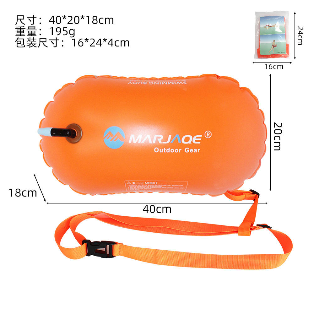 สีส้ม (40*20 ซม. หลังสูบลม)