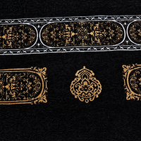 Tapis de prière musulman arabe Aodu noir et or, motif médaillon, doux, en peluche, antidérapant, lavable, pour voyage, maison, mosquée, vente en gros, direct usine