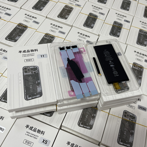 Cellule de haute qualité pour <span class=keywords><strong>Apple</strong></span> <span class=keywords><strong>iPhone</strong></span> <span class=keywords><strong>11</strong></span> Pro <span class=keywords><strong>batterie</strong></span> au lithium-ion polymère sans Bms pas de réparation de santé de <span class=keywords><strong>batterie</strong></span> flexible 4352mAh - Product Image 6
