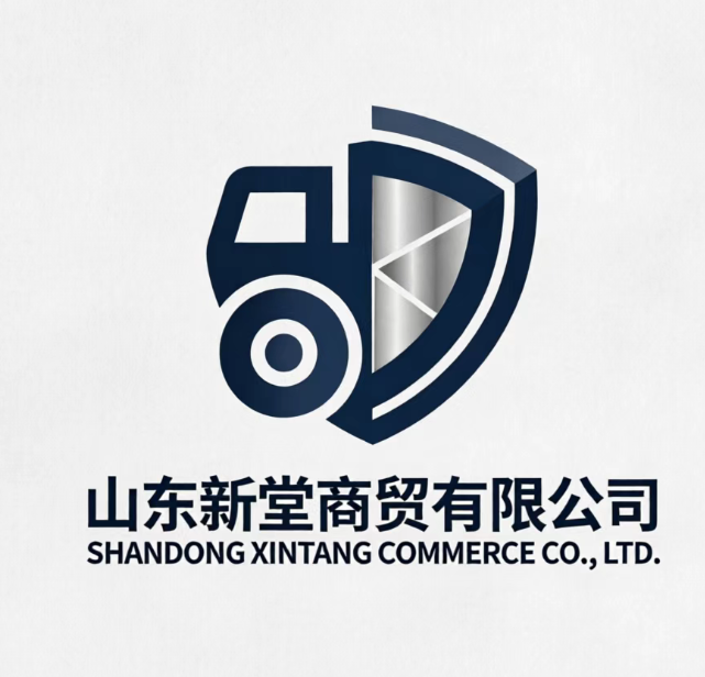 Shandong Xintang Trading Co., Ltd. logo