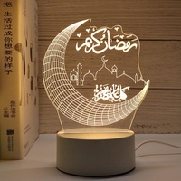 Veilleuse 3D Islam Aïd Moubarak Lampe Décorative pour Fête du Ramadan Musulman Maison Chambre Lampe de Nuit en Acrylique