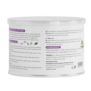 <span class=keywords><strong>Cera</strong></span> Depilatoria Waxkiss 400g 800g in Barattolo, Strisce per Rimozione Peli, <span class=keywords><strong>Cera</strong></span> Calda Morbida per Pelle Sensibile, Produttore Cinese - Product Image 3