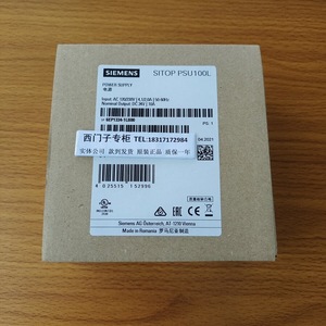 Alimentation électrique Siemens Sitop Psu100s 24Vdc 20A pour usage industriel - Product Image 3