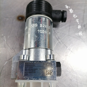 HAWE รุ่น GZ3-1-G24 แบบนั่งปรับทิศทางได้ - Product Image 2