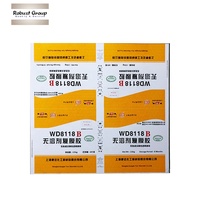 Tôle d'acier imprimée professionnelle chinoise pour bidons chimiques GR015