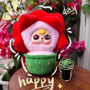 Poupée en peluche en vinyle officielle Baby Three Small Flower Pot, boîte mystère - Parfaite pour la décoration de bureau, cadeau d'anniversaire, souvenir - Product Image 4