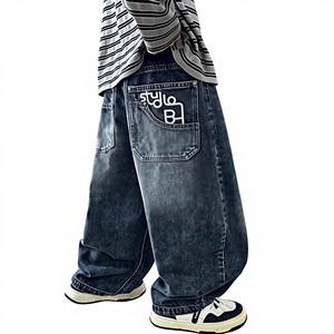 Jeans Garçon 2025 Printemps/Automne – Pantalon en Denim Décontracté Tout-Assorti pour Enfants et Adolescents, Style Américain Tendance, Teint en Pièce, <span class=keywords><strong>Taille</strong></span> Mi-Haute - Product Image 1