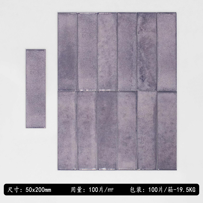 Viola sfumato-50x200mm