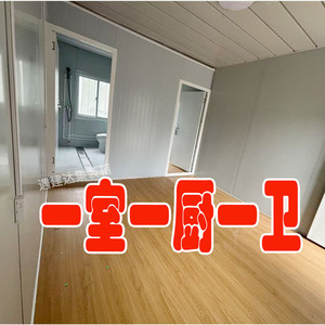 ห้องน้ำสำเร็จรูปทรงสี่เหลี่ยม ดีไซน์มินิมอล พร้อมอ่างล้างหน้าและหน้าต่าง สำหรับใช้ในห้องน้ำ - Product Image 3