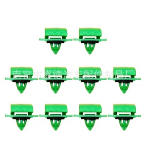 Porsche Panamera Rocker Arm Panel <b>Trim</b> <b>Clips</b> 971853755 Nylon Fastener For Side Skirt Under Sill Buckles - Product Image 5