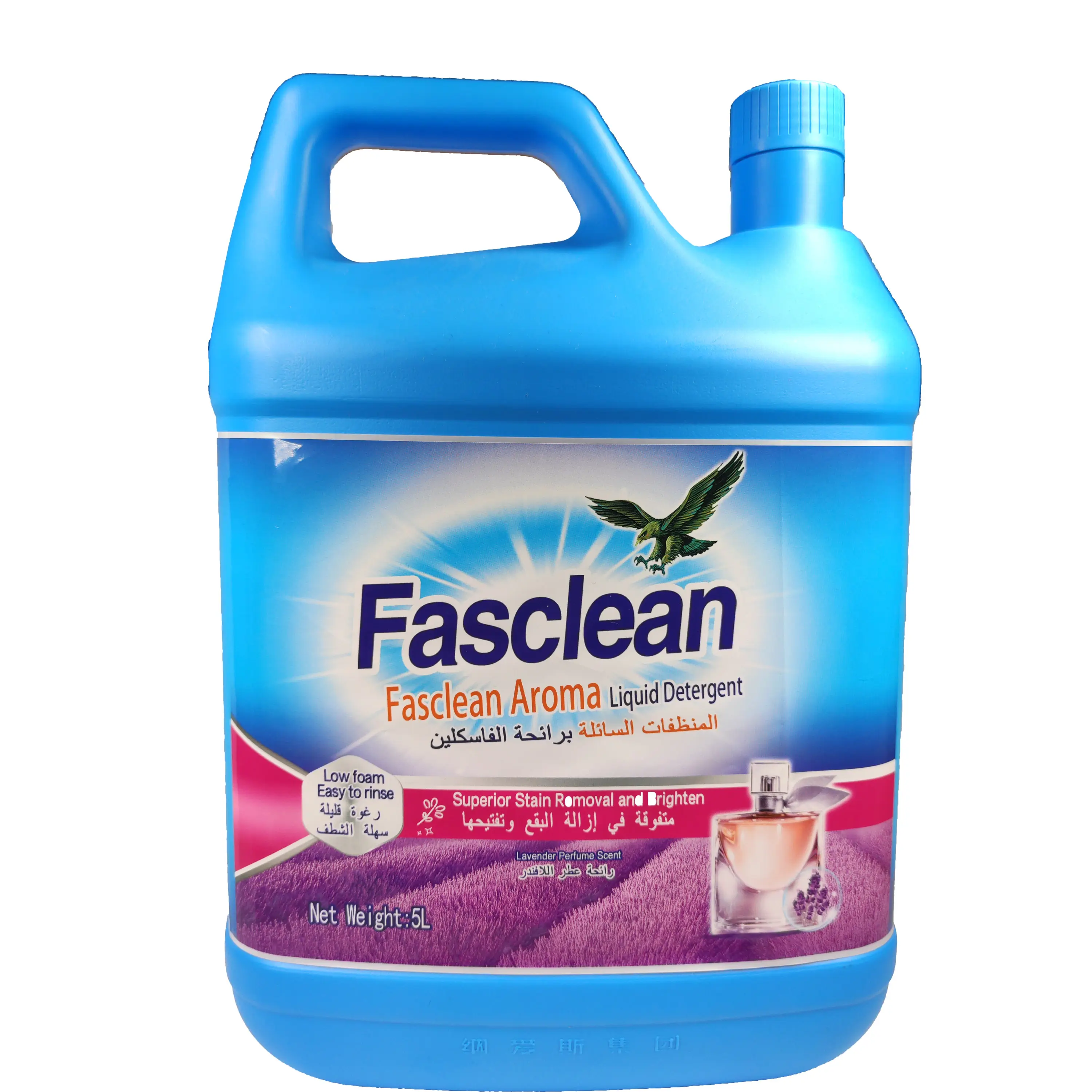 5kg 최고 판매 Fasclean 액체 세탁물 세제 세척 옷 손 낭비 및 기계 세척 향수 향수 의복 방향