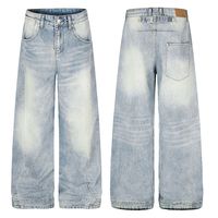 Pantalon en jean rétro coupe droite style américain - Nouveau modèle de pantalon large ample, amincissant et extensible de haute qualité