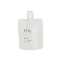 Pochette à bec verseur blanche mate personnalisée pour l'emballage de shampoing/gel douche liquide, anti-fuite