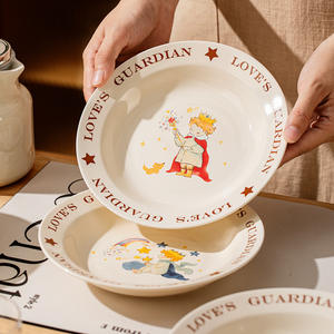 Cute 8-inch Soup <b>Plate</b>, <b>Ceramic</b> <b>Plate</b>, Home Ins-style Breakfast <b>Plate</b>, Cream-style Tableware - Product Image 5