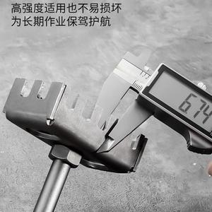 Guest Quality Square Hole Opener 86 Type High Accuracy Electric Hammer Drilling <b>Tool</b> With Double Chip Removal - Product Image 5