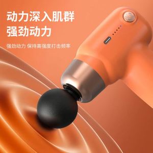 Masseur professionnel pour la maison, mini pistolet de massage fascia - Portable en plastique pour le sport et les loisirs - Product Image 2