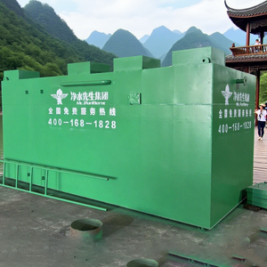 ระบบกรองน้ำเสียอุตสาหกรรมเครื่องกรองน้ำอุตสาหกรรม - Product Image 2