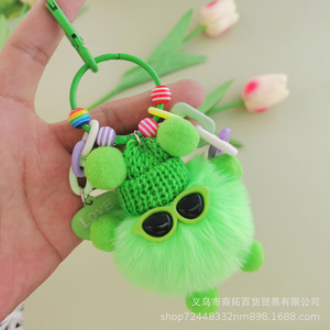 Llavero de peluche de oso rosa con gafas de sol y cadena, colgante para bolso, regalo para mujeres y niñas, juguete de peluche con forma 3D - Product Image 4