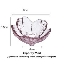 Plat à sauce en verre rose style japonais, fait main, finition martelée, motif fleur de cerisier, petit plat à vinaigre