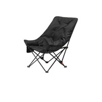 Chaise pliante portable en acier au carbone pour l'extérieur, siège rembourré, chaise lune réglable, nouveau style, camping, pêche, plage, mobilier d'extérieur