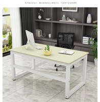 Ménage Simple Large Épais Ordinateur Étudiant Bureau D'étude Bureau À Domicile Table De Travail