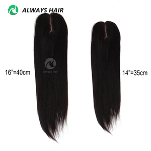 Tóc Giả Bằng Lụa Thẳng Tự Nhiên Tóc Giả Tóc Giả Nữ 8X13 Cm 8X 1B - Product Image 4