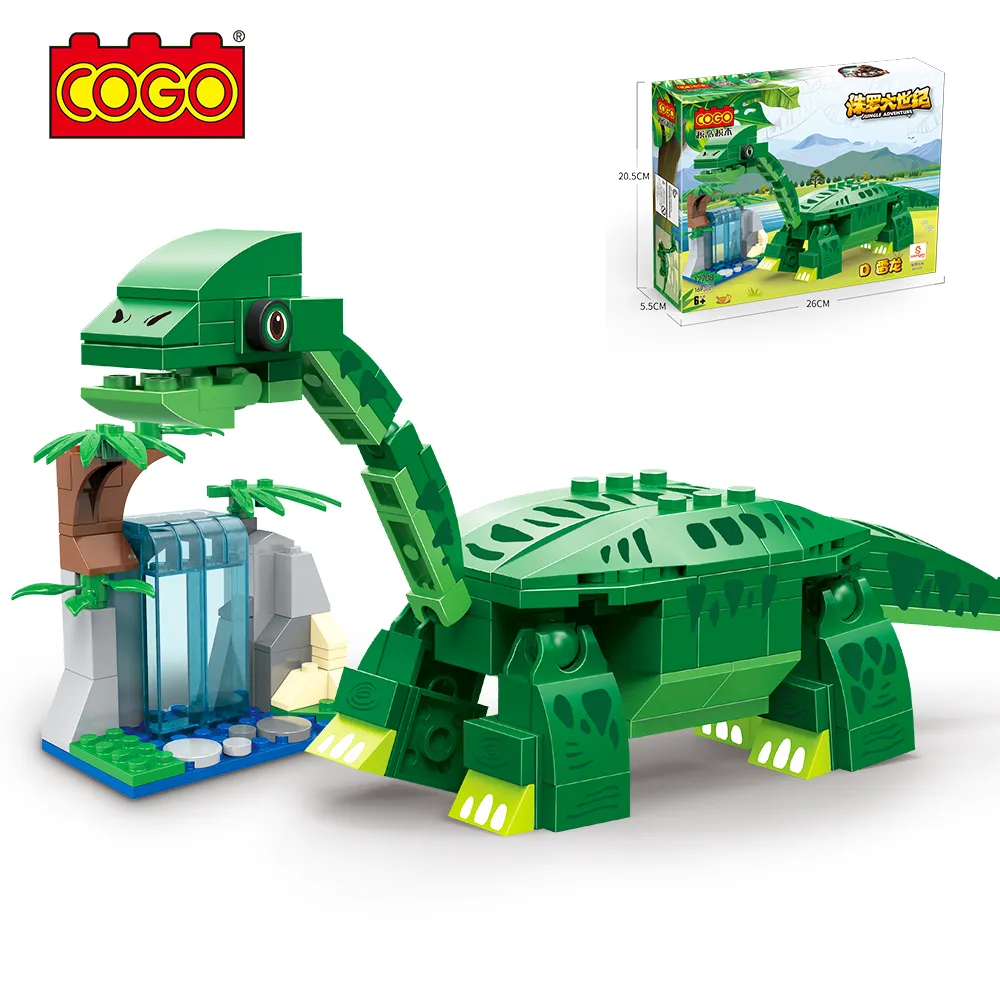 COGO恐竜ワールドビルディングブロック子供のための大きな恐竜ビルディングブロックおもちゃ