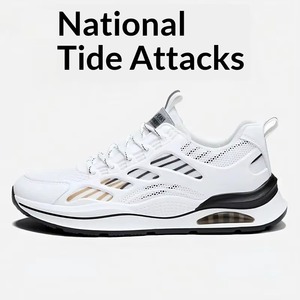 Chaussures pour hommes, mode, respirantes, tendance, polyvalentes, à semelle épaisse, chaussures de sport décontractées pour hommes - Product Image 5