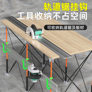 Spider Leg Workbench Adjustable Telescopic Foldable Desktop Stand For Workshop Woodworking <b>Benches</b> - Product Image 3