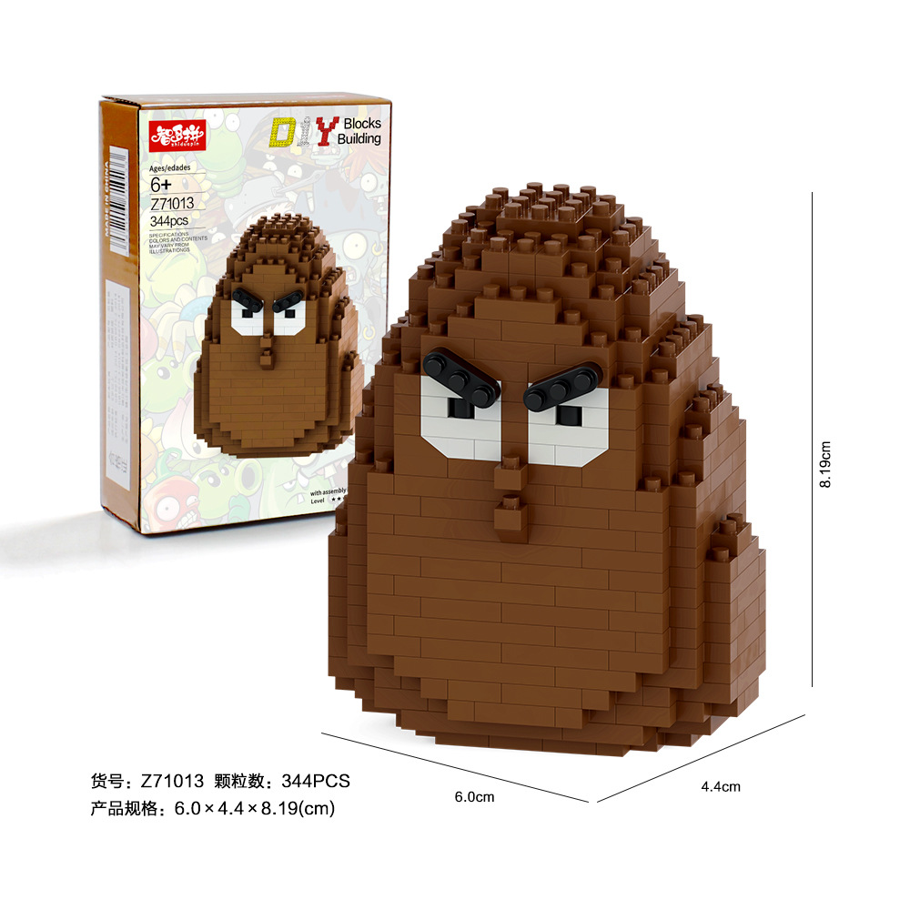 YZ-71013 High-Quality Nuts [Color Box Packaging]