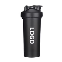 Gourde Shaker de Protéines en Plastique 600 ml avec Logo Personnalisé pour le Sport et la Salle de Sport