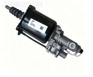 FAW Neue Leistungsstarke Abtriebsräder für GF1500 Plattform/Fahrgestell (Modell NKR71 NPR71 NQR70 I-MYY5T) - Product Image 2