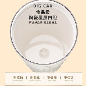 Lily of the Valley Insulated <b>Mug</b> 500Ml <b>Double</b> <b>Wall</b> Portable Coffee Cup For Business Gifts - Product Image 4