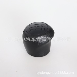 Fiat Car Gear <b>Knob</b> Leather <b>Shift</b> Head 5 Speed Manual Transmission Ergonomic Design For Fiat Vehicles DZ13 Q5 - Product Image 4