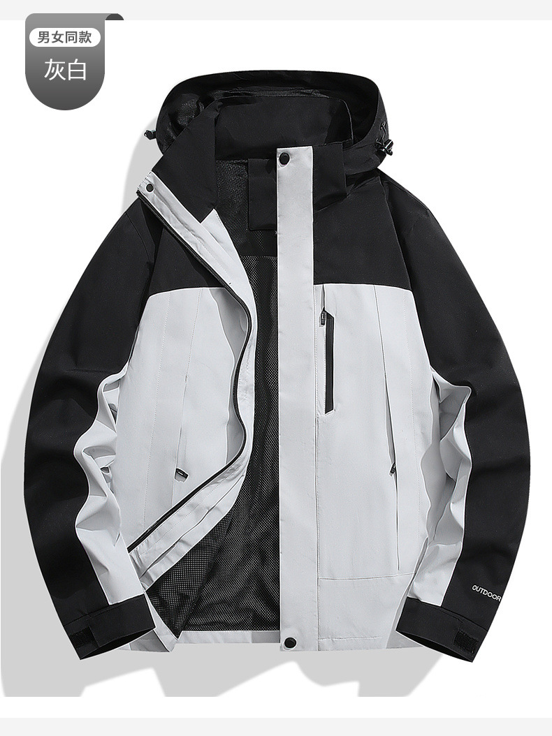 2418 single punch [men and women] gray