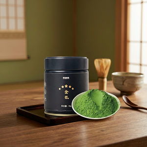 Poudre de thé vert Matcha 50g en boîte, instantané, qualité cérémoniale supérieure, thé santé, emballage OEM en boîte de 30g - Product Image 1
