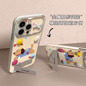 Custodia Premium in <span class=keywords><strong>Pelle</strong></span> per <span class=keywords><strong>iPhone</strong></span> 14 Pro Max, <span class=keywords><strong>Cover</strong></span> Magnetica di Lusso con Porta Carte per Donne e Ragazze - Product Image 5