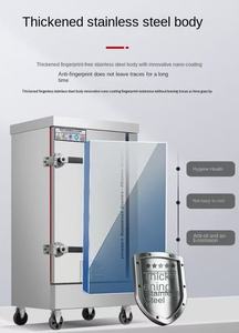 <span class=keywords><strong>Cuiseur</strong></span> <span class=keywords><strong>vapeur</strong></span> alimentaire industriel Powerfriend pour pains et boulettes, en acier inoxydable, facile à nettoyer, 220V, poids 35kg, garantie 1 an - Product Image 6