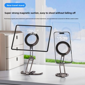 Magnetic Mobile Phone Ring <strong>Bracket</strong> Three-Axis Rotating Image Stabilization Outdoor Portable Hook Rotating <strong>Bracket</strong> Folding - Product Image 2