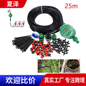 Sistema de Riego por Goteo de 25m con Goteros de 30mm, Kit de Riego Automático para Jardín - Product Image 4