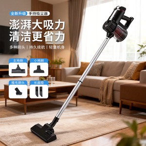 Handheld Vacuum Cleaner 8805 High Suction Power Black With Flat Nozzle For Carpet And Pet Hair Cleaning - Product Image 1
