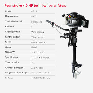Moteur de Petit Bateau Hangkai 4 Temps 4cv Refroidissement par Air Hélice Pompe à Jet Moteur à Essence pour Barques Bateaux de Pêche 4 Temps - Product Image 4