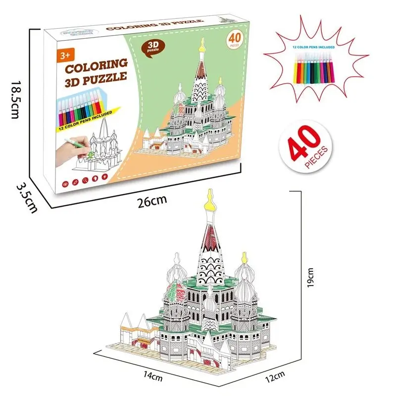 Children educational toy DIY color painting creative card cardboard 3d puzzles for kids