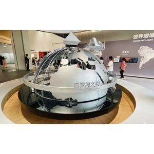 Accesorios de exhibición hechos en China, accesorios educativos de <span class=keywords><strong>globo</strong></span> de Metal grande - Product Image 1